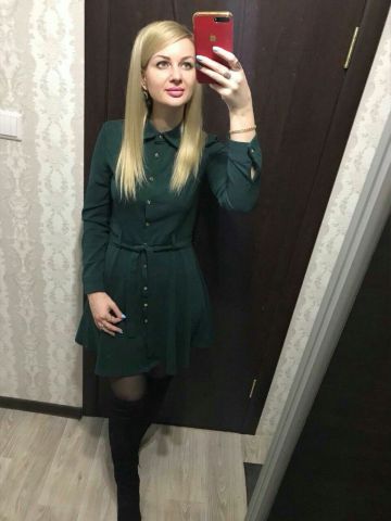 Юхима